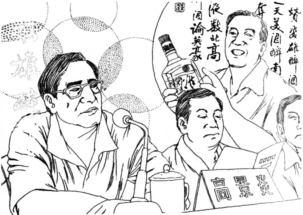 健康白酒引领新潮流,周末群英会专访双雄醉!