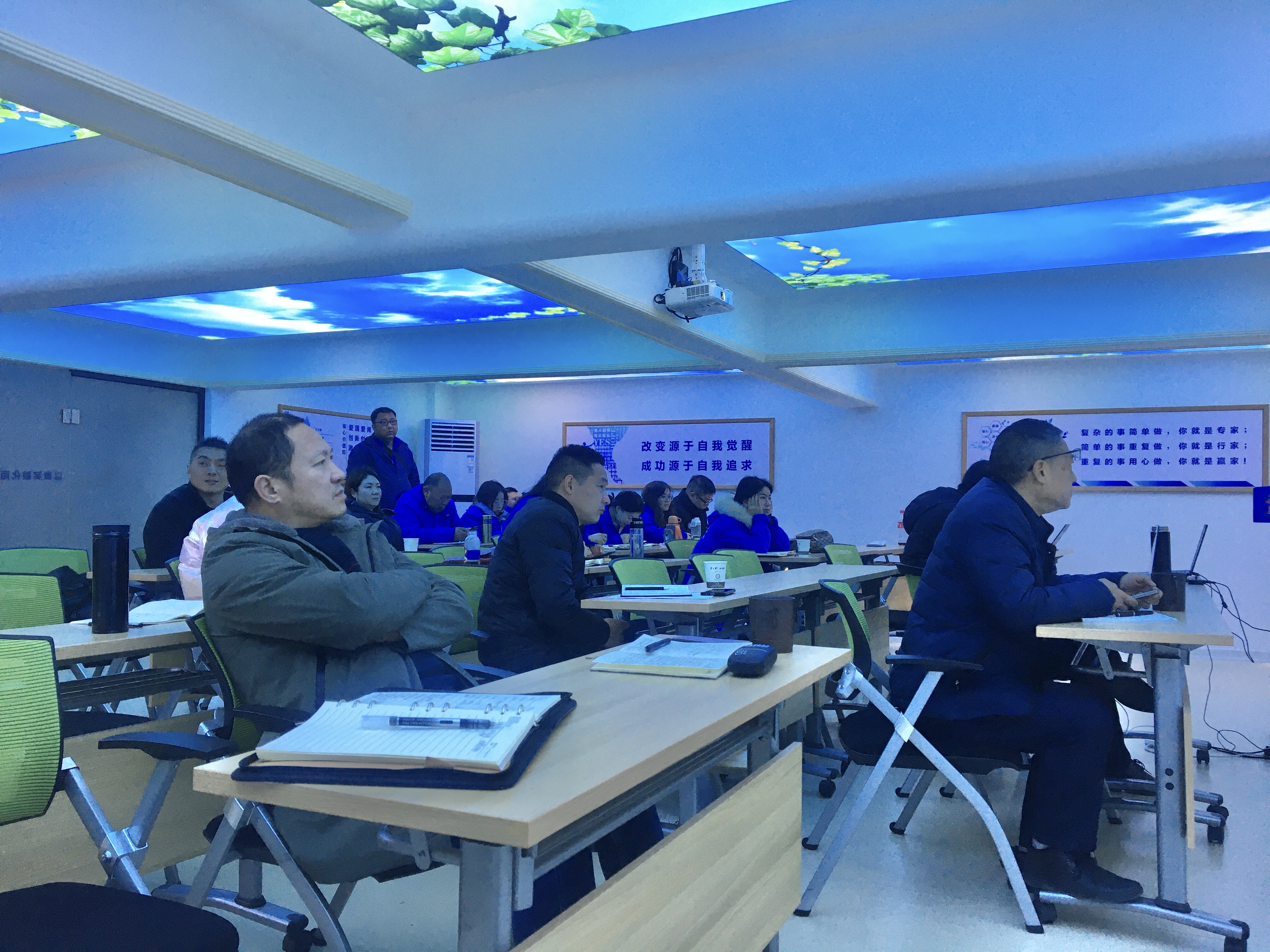 线上学，线下练，双雄醉参加苏学锋老师《销售高手成交密训营》