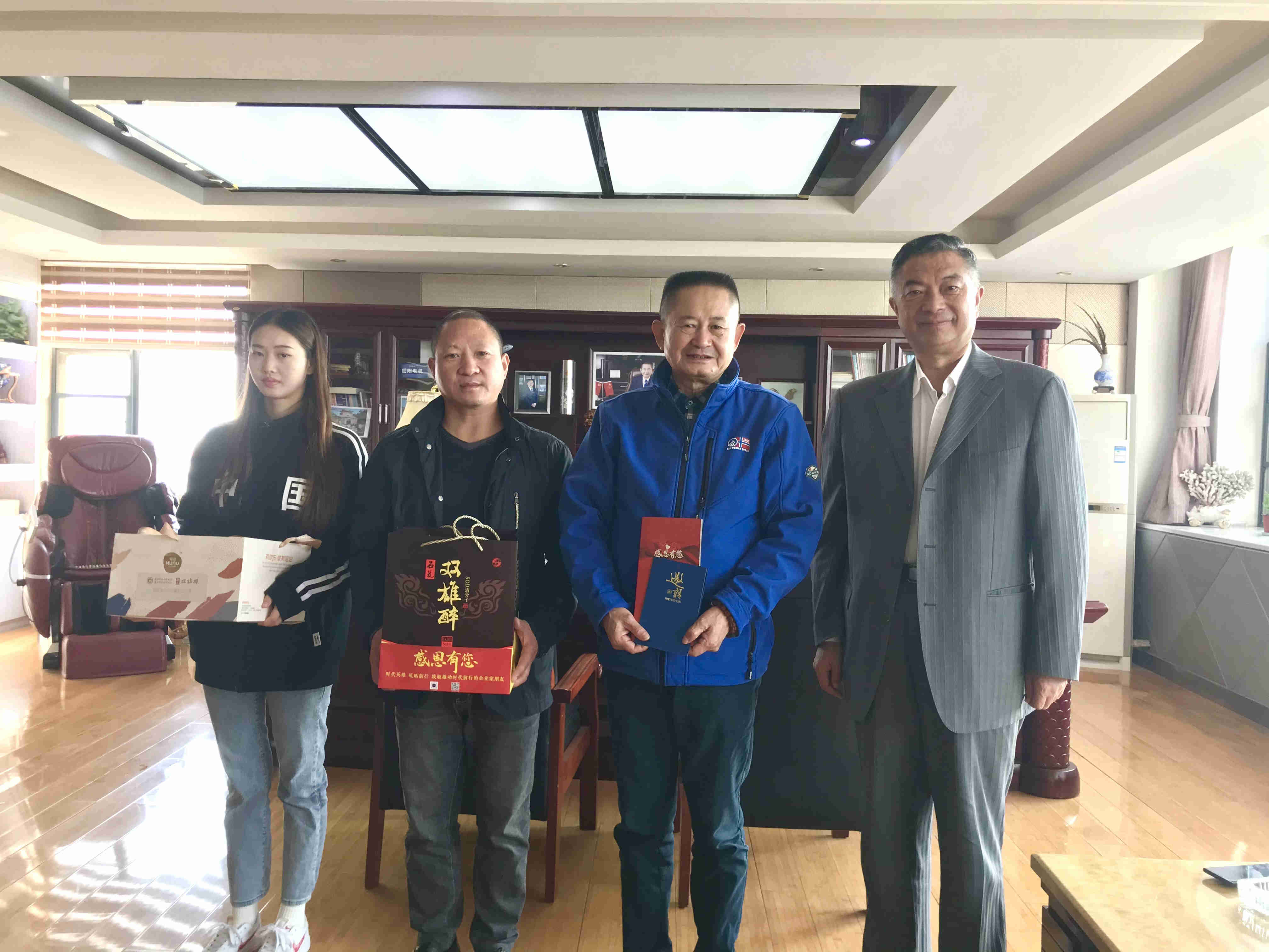 【双雄醉赞助襄阳企业家暖心工程系列报道】企业家张传辉、吴姣娥、孙娟、锦织正人、杨良洁、郭祥、黄建忠、王文斌收到暖心生日祝