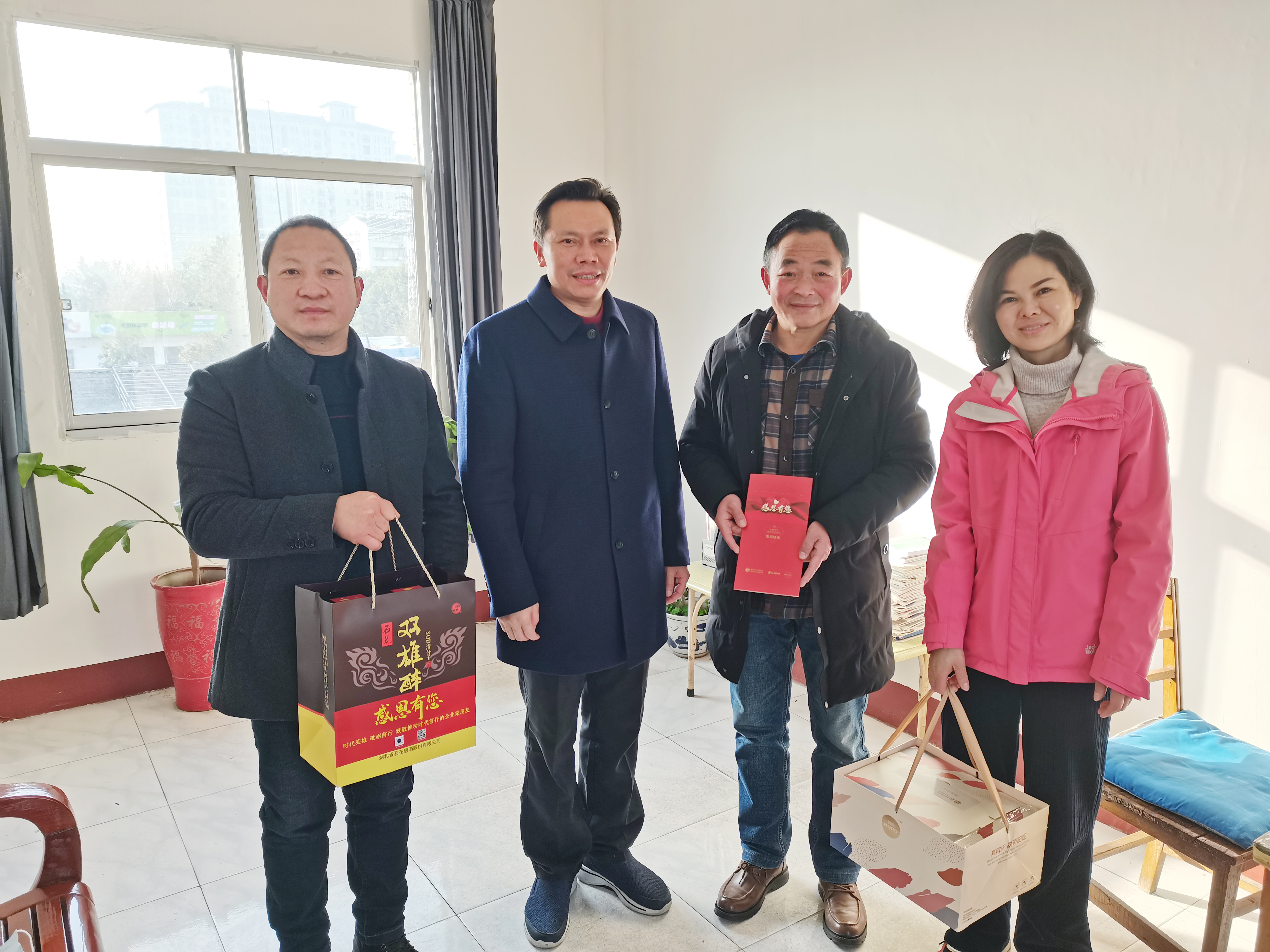 【双雄醉赞助襄阳企业家暖心工程系列报道】周斌、潘非、张翰威、杨柳、曾庆伟等企业家朋友收到暖心生日祝福