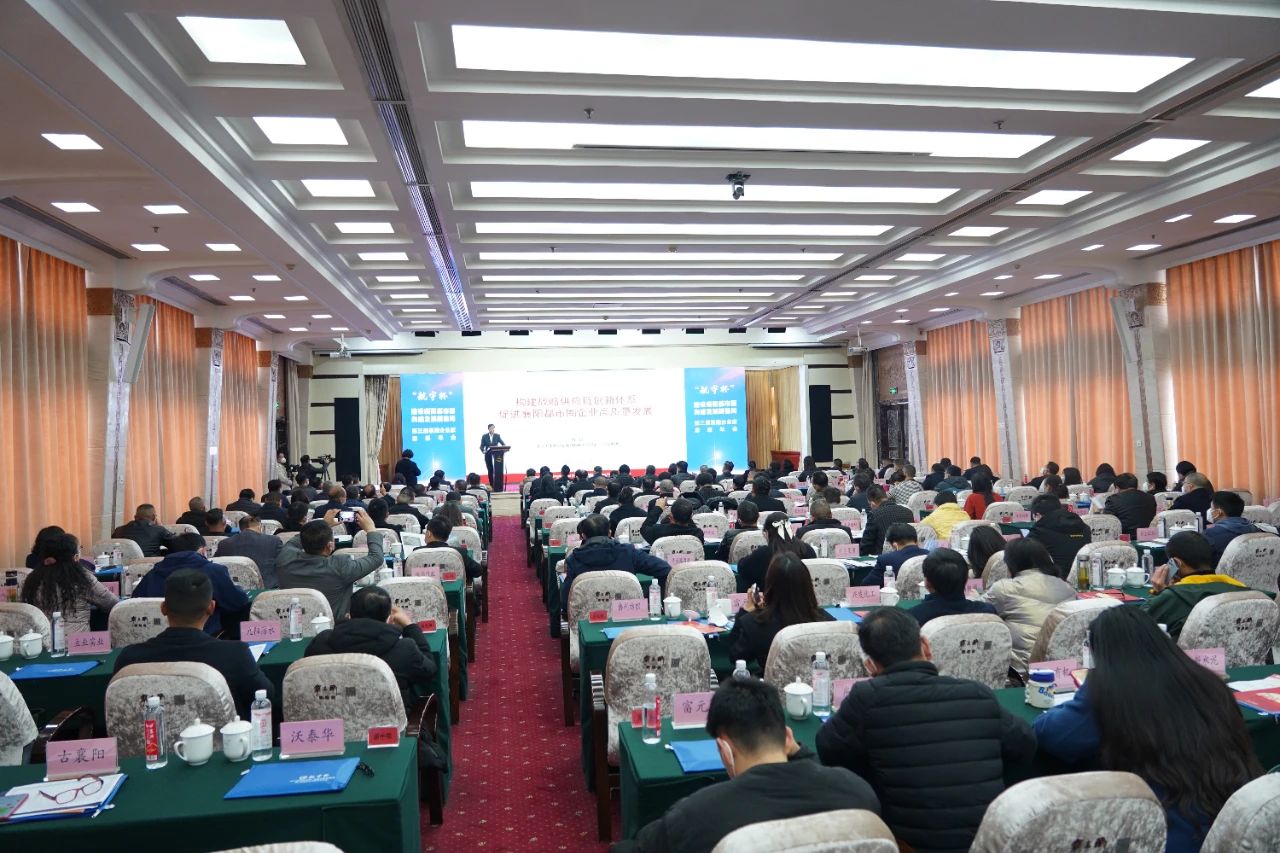 总经理郑书军在第三届襄阳企业家思想年会上呼吁:打造襄阳白酒百亿产业集群